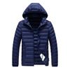 Winter Men's Slim, Lightweight, Versatile, Simple, Fashionable and Warm Jacket