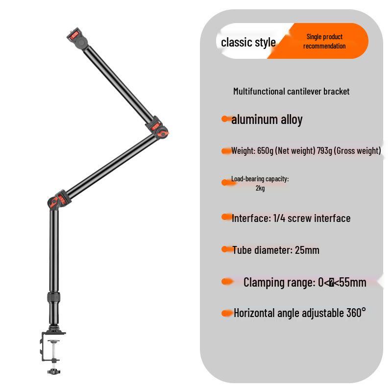 Multi-Functional Boom Arm Stand for Camera, Projector, Microphone & Fill Light