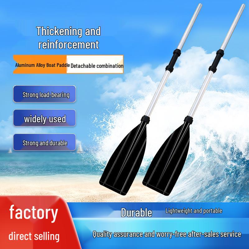 Aluminum Alloy Kayak & Boat Paddle for Inflatable Boats, Paddleboards, and Plastic Rowboats - Fast Delivery