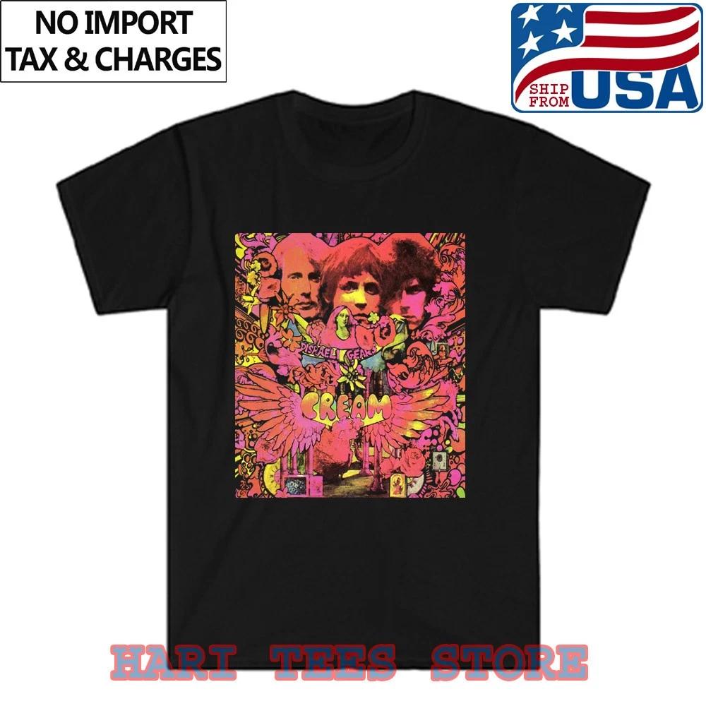 Cream Disraeli Gears Men s Black Size S to 5XL S