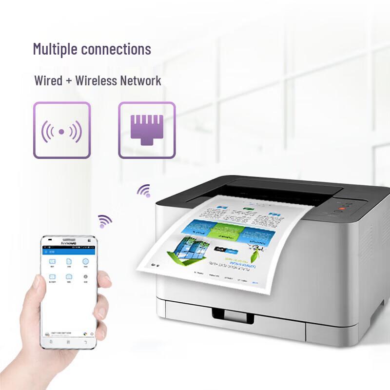 Lenovo CS1831W Color Laser Printer CN plug (adapter included)