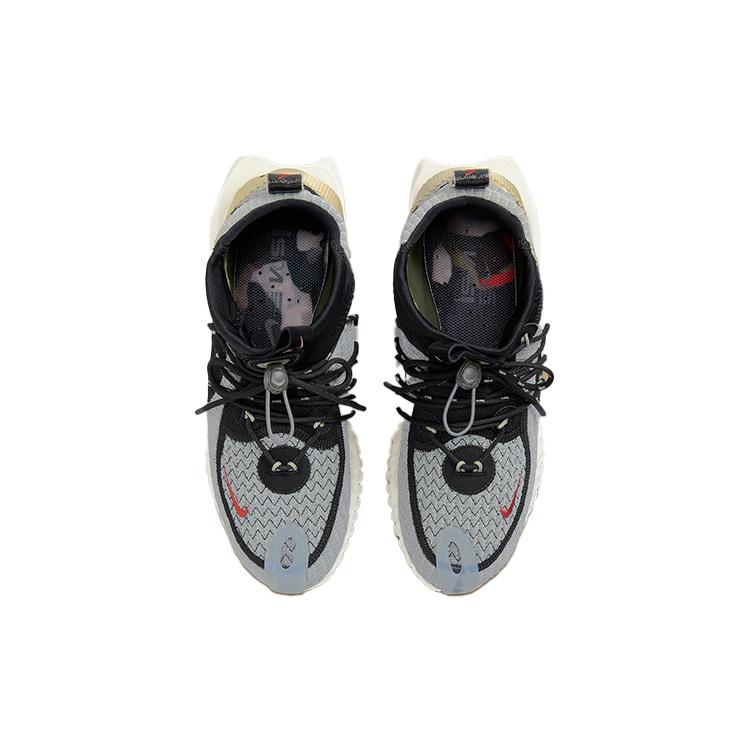 New Nike Flow 2020 Ispa Se Twilight Marsh CW3045-300