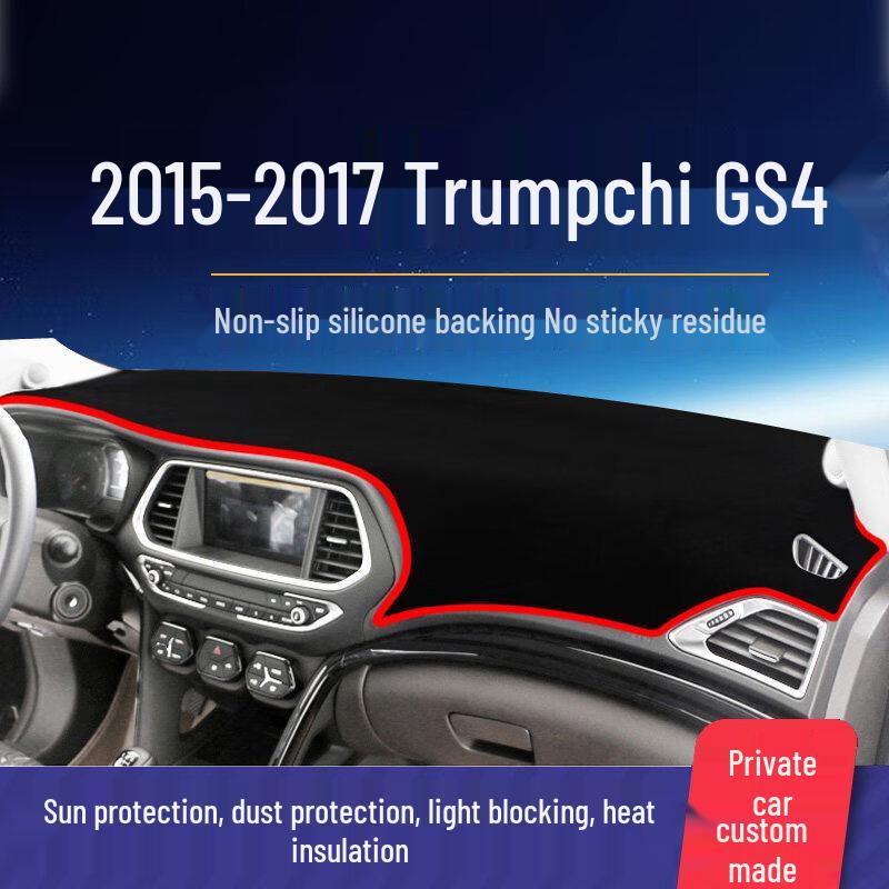 

GAC Trumpchi GS4 Dashboard Sunshade Mat - Sun Protection Accessory