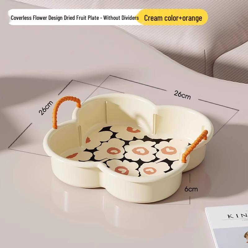 

Элегантная тарелка для фруктов и закусок для журнального столика в гостиной