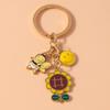 Cute Enamel Flower Bee Keychain Animal Key Rings Pendants for Women Girls Handbag Accessories DIY Jewelry Gifts