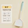 Non-stick Pan Silicone Shovel Cooking Shovel High Temperature Resistant Household Easy Cleaning Silicone Kitchenware Kitchen Spatula Food Grade