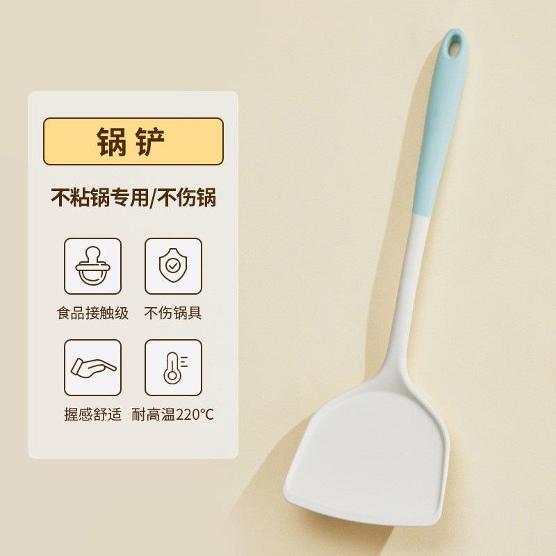 Non-stick Pan Silicone Shovel Cooking Shovel High Temperature Resistant Household Easy Cleaning Silicone Kitchenware Kitchen Spatula Food Grade