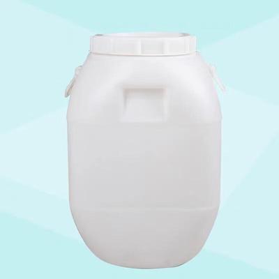 Qiucí 50L Food-Grade Sealed Plastic Storage Barrel