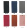 Huawei Honor Magic 8 Pro Lychee Pattern Anti-Scan Magnetic Leather Phone Case