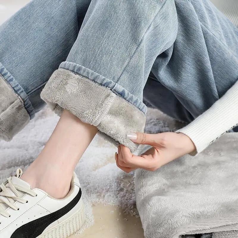 Thickened High Waist Drapey Wide Leg Denim Jeans Women's Fleece Lined Warm Outerwear Loose Straight Floor-Length Pants Winter