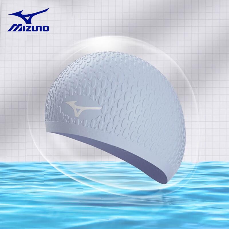 Mizuno Anti-Slip Silicone Swimming Cap with Ear Protection