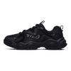 Fila Fluid 4 Mesh Mačacia labka 4.0 Športové nízke lifestyle tenisky Pánske tenisky Čierne F12M242101FBK