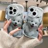 Phone Case: 2D Flat Design Suitable for iPhone 18 17 16 15 14 13 Pro Protective Case, Pomeranian Dog, Perfect Christmas and Halloween Holiday Gift