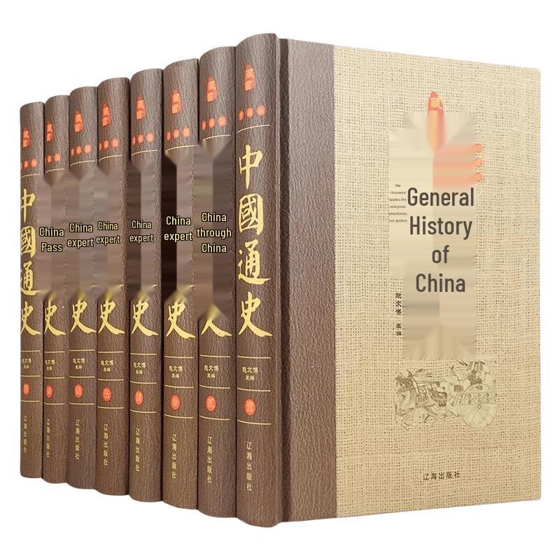 Classic Literary Collections: Deluxe Edition Sets