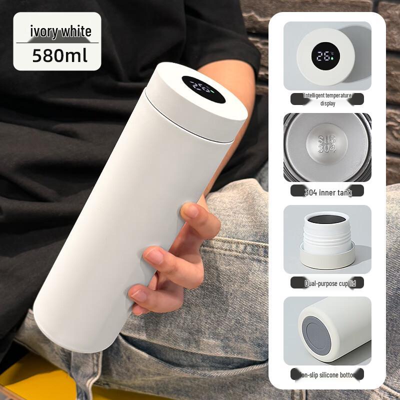 Shangqi Smart Lid Thermal Insulated Water Bottle