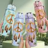 1PC Peace Feather Wreath Print 750ml Color Plastic Sports Water Bottle Leakproof Flip Straw Lid Suitable for Sports Office Home Use