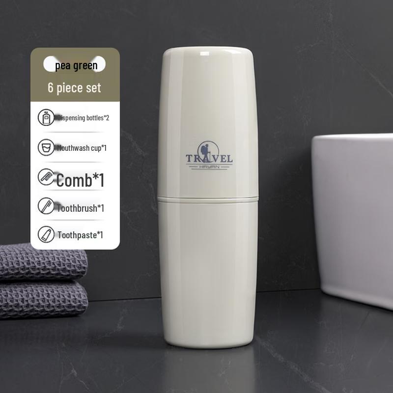 Etravel Portable Oral Hygiene Travel Set
