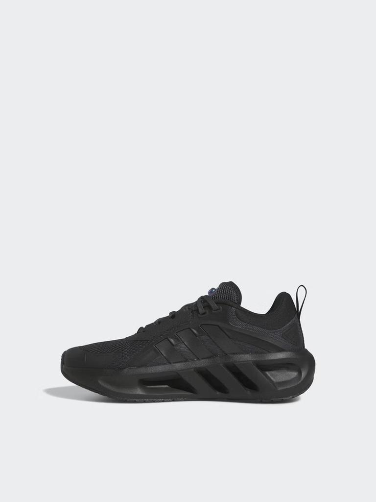 Adidas "Buty VENT CLIMACOOL Coolwind" Amortyzujące Odbijające i Antypoślizgowe Buty Adidas HQ4181