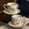 Exquisite And Beautiful Coffee Cup Creative Coffee Cup Saucer Coarse Taura Flower Cup Afternoon Tea Cup Set Export