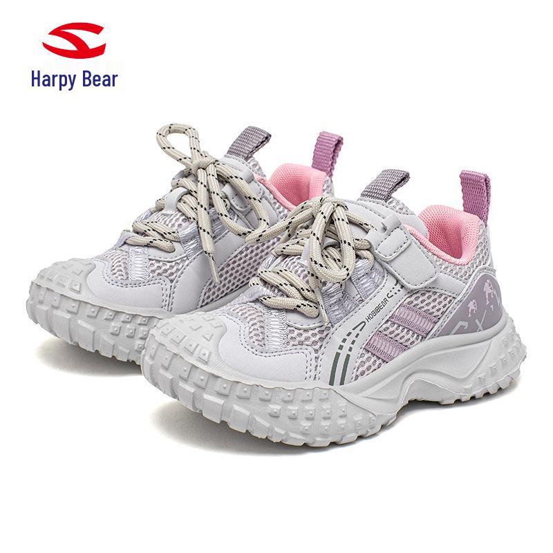 

Hapi Bear Double Mesh Kids Sneakers - Spring/Autumn Casual Fashion with Magic Tape Closure 36 розовый/серый