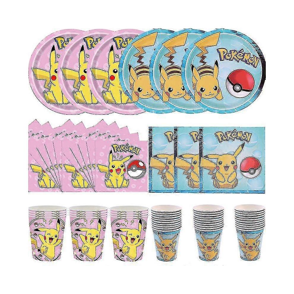(5pcs balloons) Birthday Decoration Boys Girls Pink Pikachu Paper Plate Cups Tableware Set Balloons Deco Kids Baby Shower Party Supplies 2025