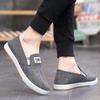 New Male Student Denim Canvas Shoes One-pedal Single Shoes Casual and Comfortable Old Beijing Linen Flat Baseplate Shoes