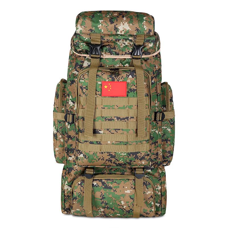 Tie Mu Cheng 80L Unisex Multi-functional Outdoor Hiking Backpack