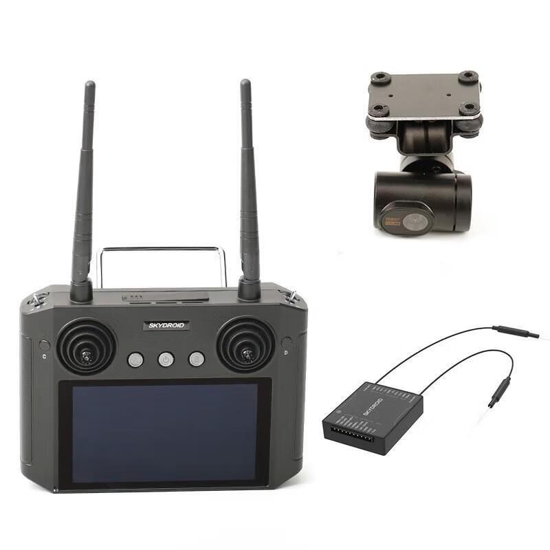 SKYDROID H12 Long-Range Integrated Remote Controller