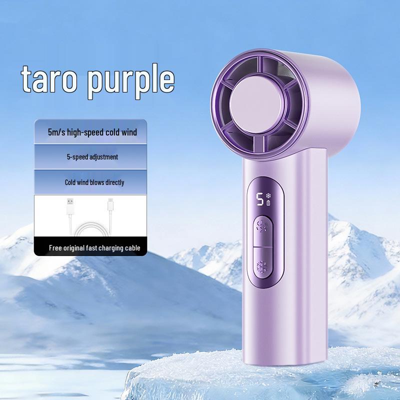 

Turbo Cooling Pocket Fan: Mini Handheld with Large Wind Power 55.5x40x109mm