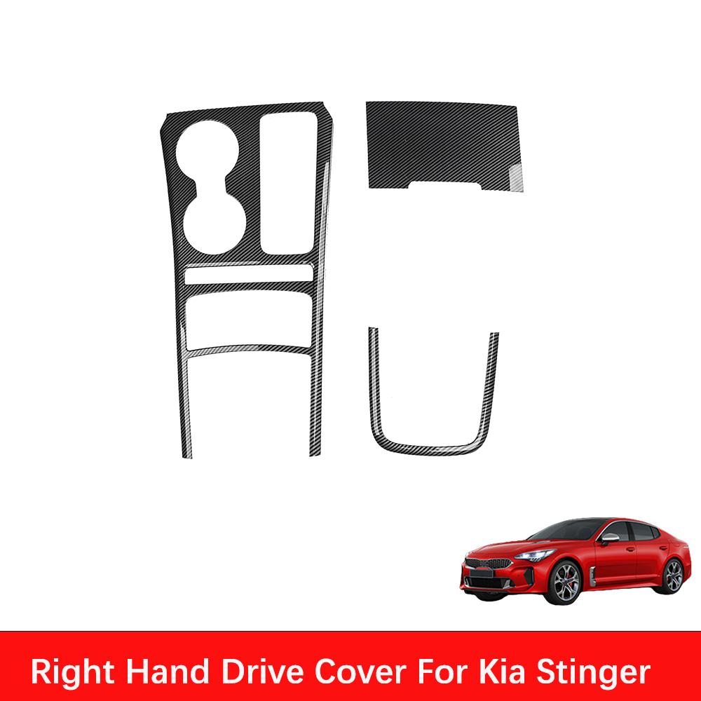 

RHD Carbon Fiber ABS Console Gear Shift Box Panel Cover Trim For Kia Stinger 2018-2026 Interior Accessories