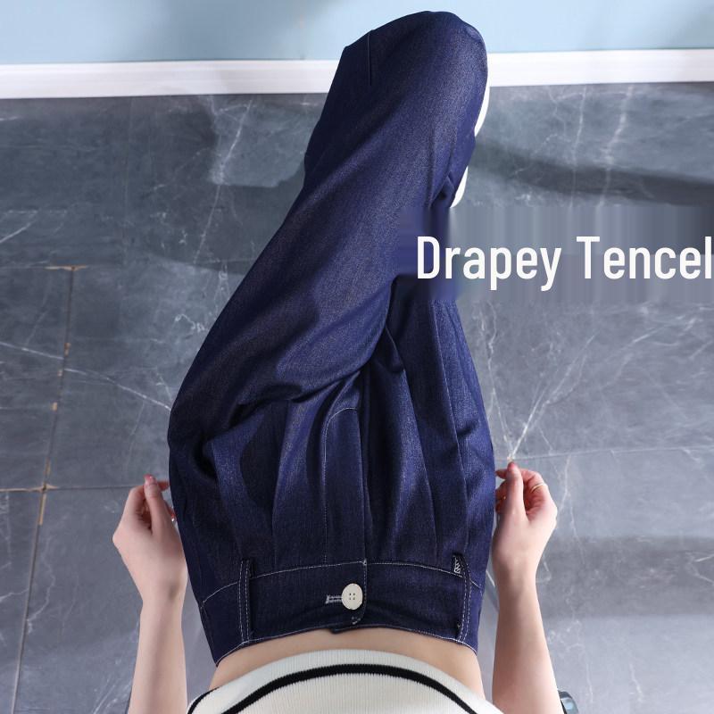 

Women s Summer Tencel Jeans, Thin Narrow or Wide Leg, Plus Size, 2026 New Style, Ice Silk Drape. L for 110-120 jin