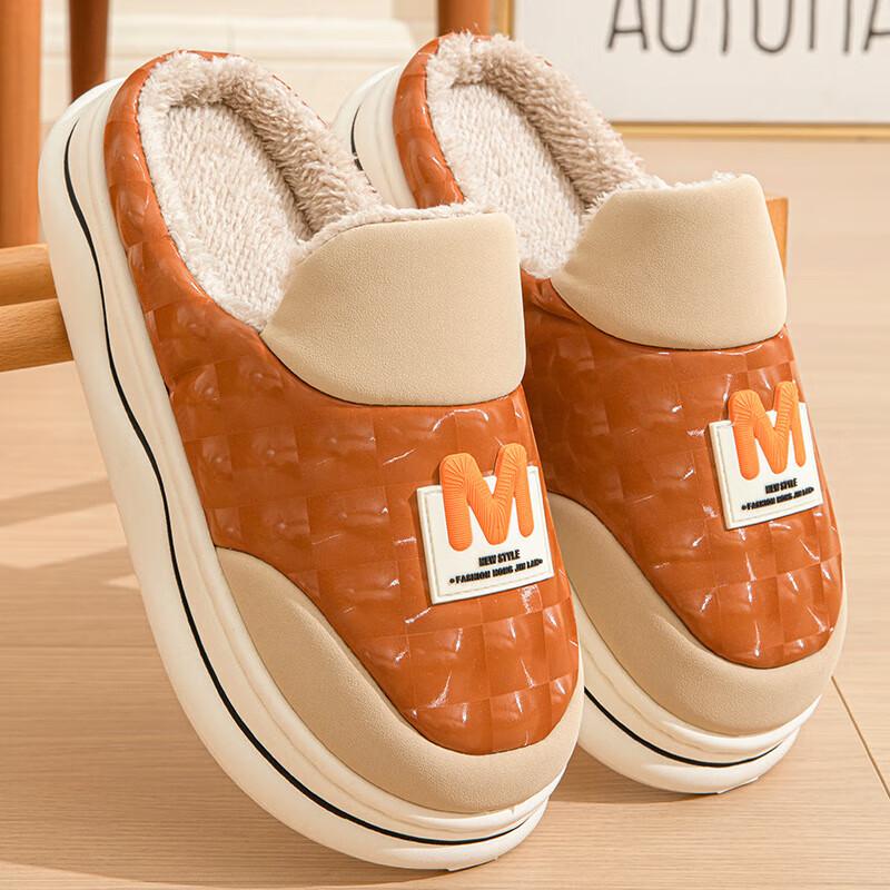 Pabe Waterproof Warm Cotton Slippers
