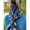 Used B67 Rags, Stole, Old Cloth, Remake, Indigo Dye, Kasuri, Patchwork, Patching, Sashiko