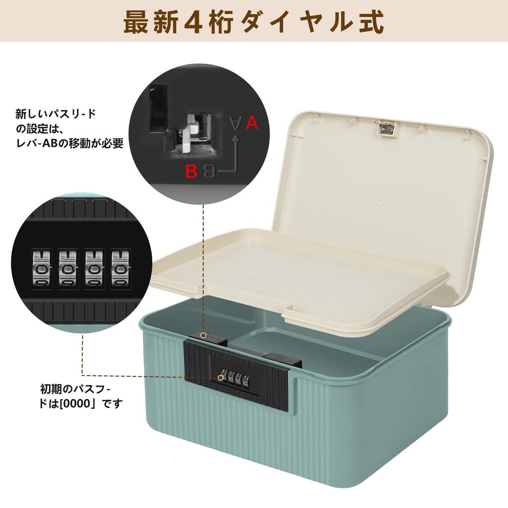 Yazi Bezpieczny do domu Mała tarcza Kombinacja Przechowywanie Duży 2-poziomowy Mini Plastikowe Pieniądze Przechowuje Ważne Wartości Bankowe Użyj, Typ, Zamek, Pudełko, Pojemność, Typ,