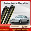 Haima Hai Fuxing Frameless Silent Wiper with Double Rubber Strip