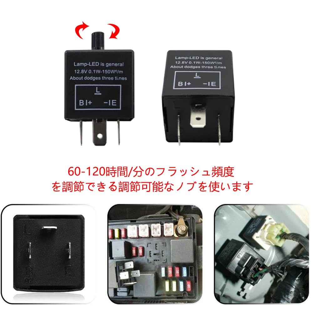 YFFSFDC Releu Intermitent 3 Pini Releu Semnalizare CF14 Viteză Intermitentă Reglabilă Releu Intermitent LED pentru Motocicletă