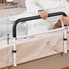 Reposabrazos de Cama Seguridad para Ancianos Barandilla de Cama Antideslizante Prevenir Caídas Barra de Agarre Marco Auxiliar para Levantarse del Hogar