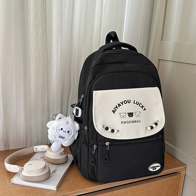 

Letter Fashion Bear Print Bead Decoration Student Backpack With Plush Pendant