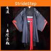 Stylish Wei Wuxian Cosplay Costume Made From High-quality Materials For Anime Lovers
