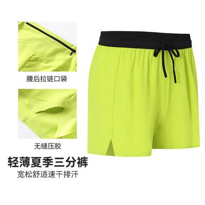Sports Shorts Quick-drying Men's Season Outdoor Marathon Running Fitness Pants, Breathable Mid-waist Quick-drying Three-point Pants