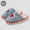 Household cotton slippers winter couple cute cartoon penguin indoor home bedroom floor mop winter