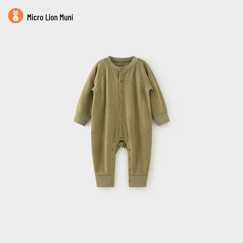 

Baby Silk Cashmere Warm Bodysuit 80