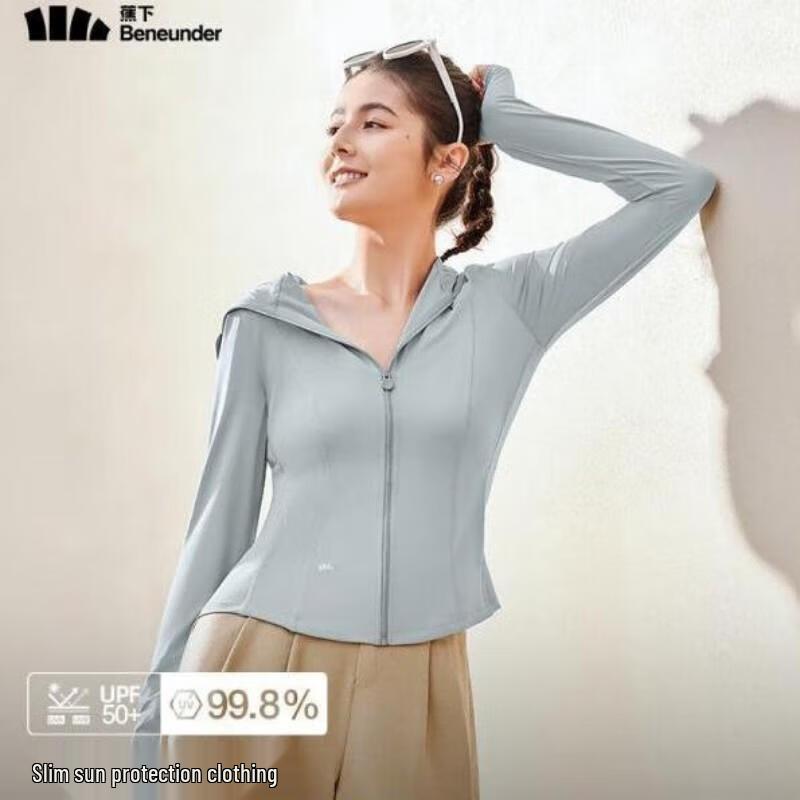 

Beneunder Women s Cooling Sun Protection Jacket