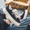 Herren Freizeitschuhe Vier Jahreszeiten Mode Leinwand Skateboarden Studenten Bequeme Sneaker Jungen Trendig Weiche Sohle Atmungsaktive Schuhe