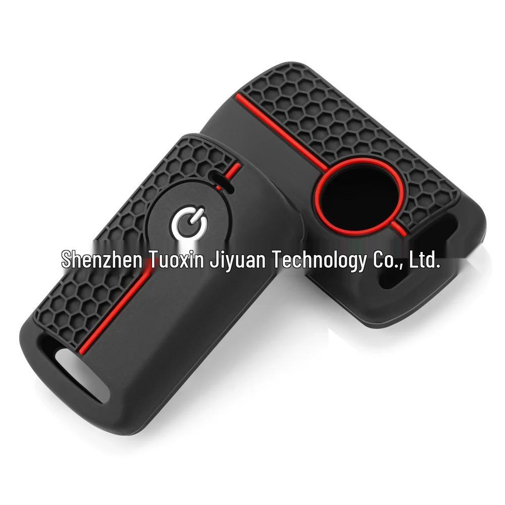 Yamaha Silicone Motorcycle Alarm Key Protector Cover