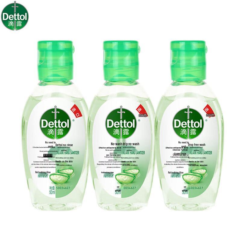 Dettol No-Rinse Antibacterial Hand Sanitizer
