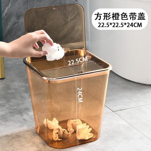 Light Luxury Waste Bins Home Living Room with Cover Bedroom Toilet Living Room Dormitory Desktop Transparent Acrylic Trash Can