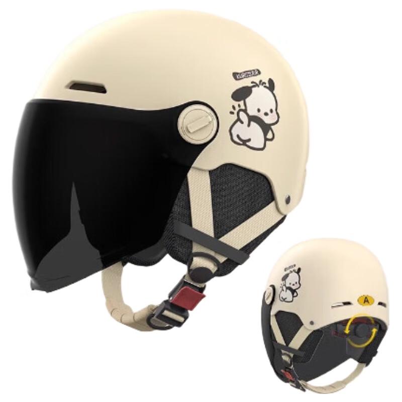 Lishi Electric Motorcycle Helmet