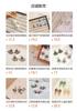 Cool high-end meteor shower fireworks pearl stud earrings women's light luxury fashion versatile earrings simple atmosphere earrings women
