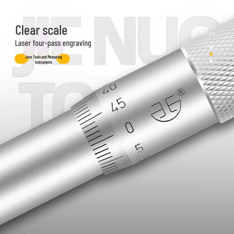 Qinghai Inner Diameter Micrometer 5-30mm - High Precision Spiral Measuring Instrument